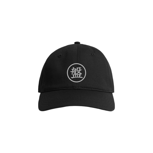 J-DIGS Black "Ban" Cap