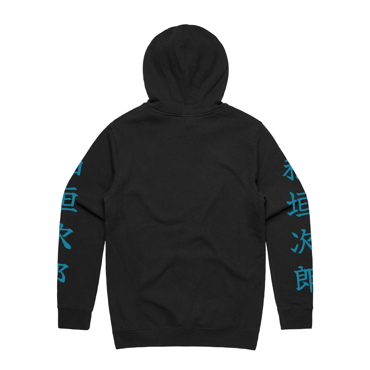 Head Rock Hoodie