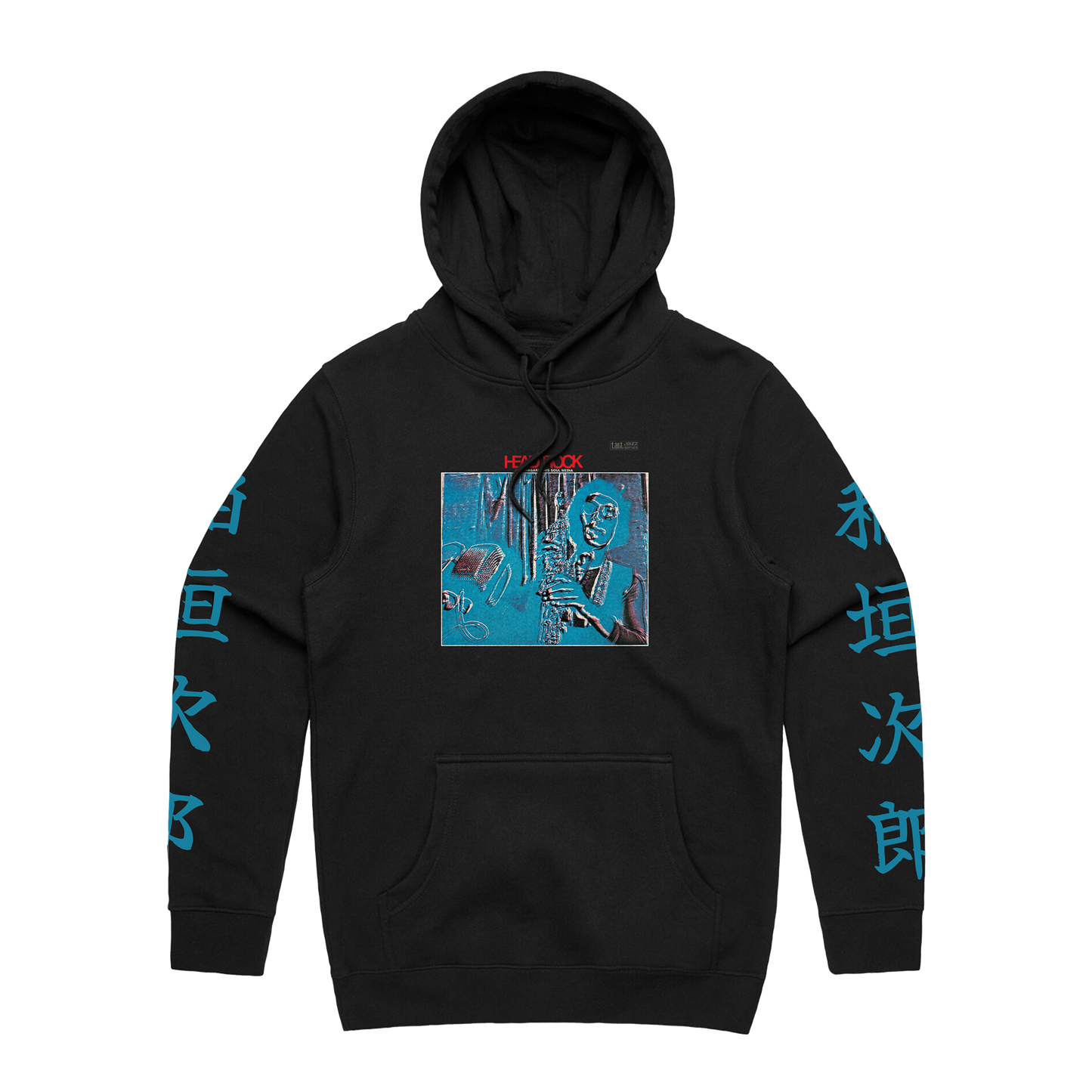 Head Rock Hoodie