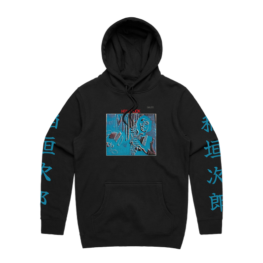 Head Rock Hoodie